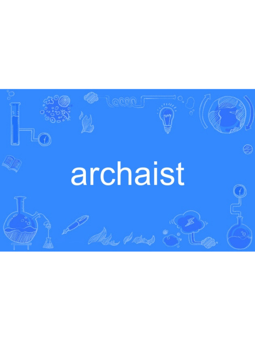 archaist archaist
