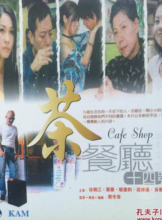 羅蘭(盧燕英) 羅蘭(盧燕英)