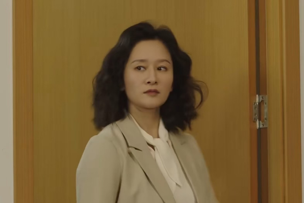 汪芳(反詐刑偵劇《我是獵手》中的角色) 汪芳(反詐刑偵劇《我是獵手》中的角色)