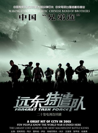 劉毓濱 劉毓濱