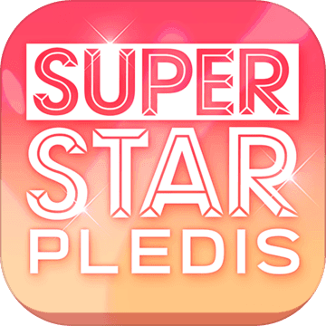 SuperStar PLEDIS SuperStar PLEDIS