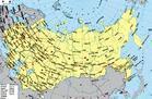蘇聯地理學史