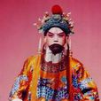 耿飛(高級畫師) 耿飛(高級畫師)