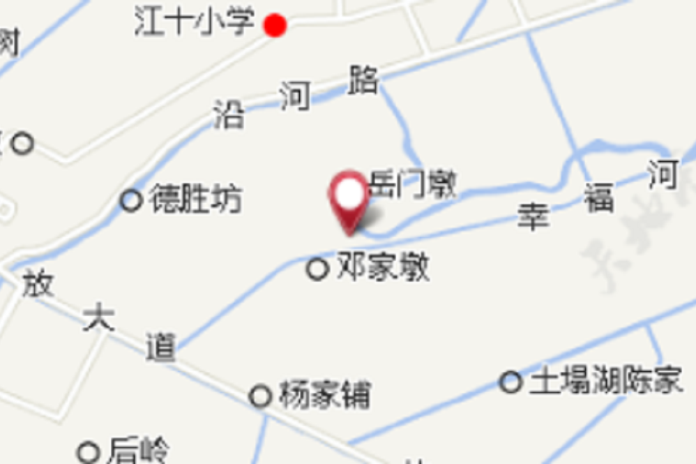 高灣國小 高灣國小