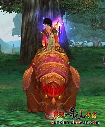 犀角龍獸 犀角龍獸