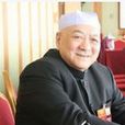 馬國權(寧夏政協副主席) 馬國權(寧夏政協副主席)