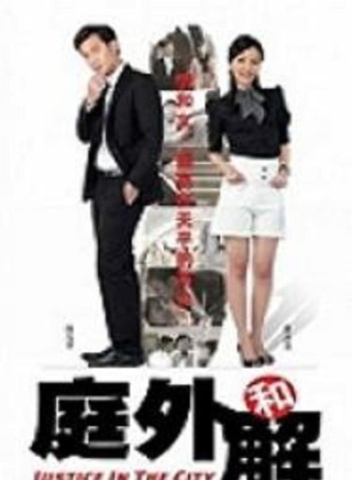 童冰玉 童冰玉