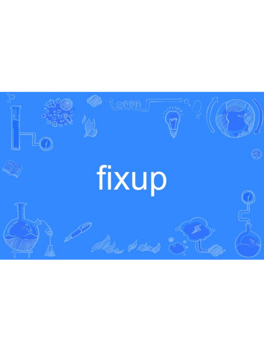 fixup fixup
