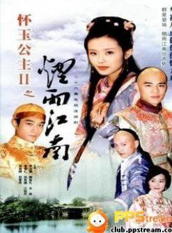 黃維德(Victor（黃維德英文名）)