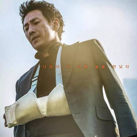 南文哲 南文哲
