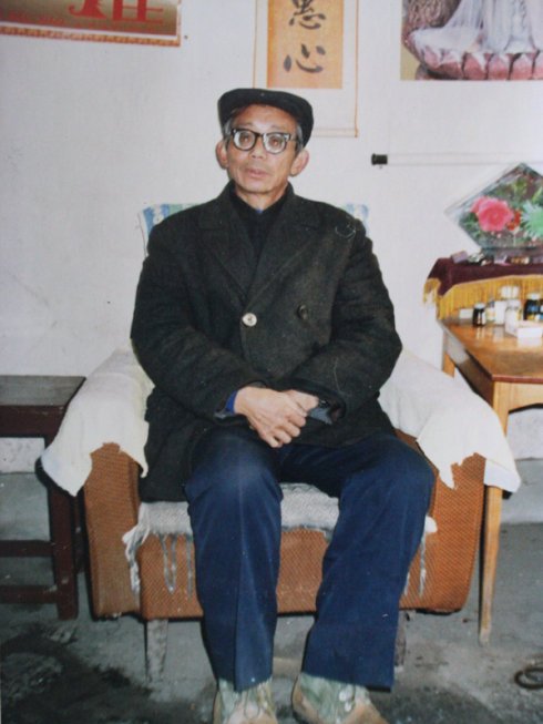 凌培學 凌培學