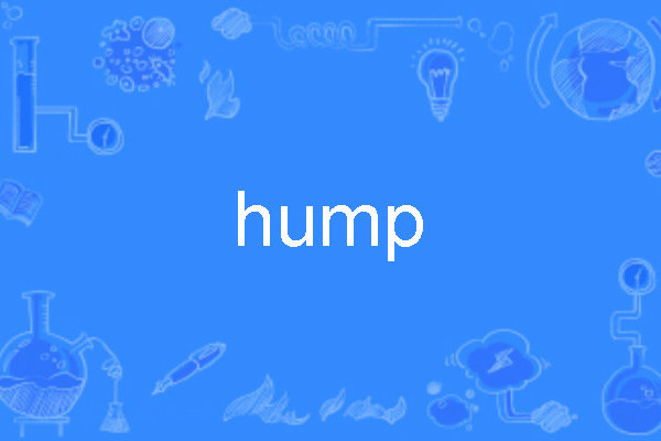 hump hump