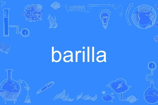 barilla barilla