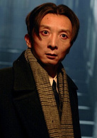 當家大掌柜