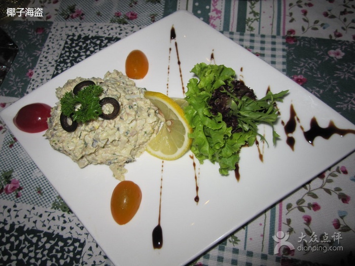 黑海鮪魚沙拉