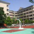 人民路國小 人民路國小