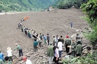 2010雲南貢山土石流