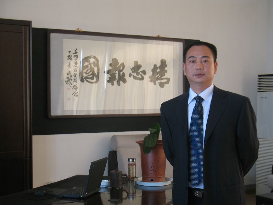 李俊錄(國家一級武術師) 李俊錄(國家一級武術師)