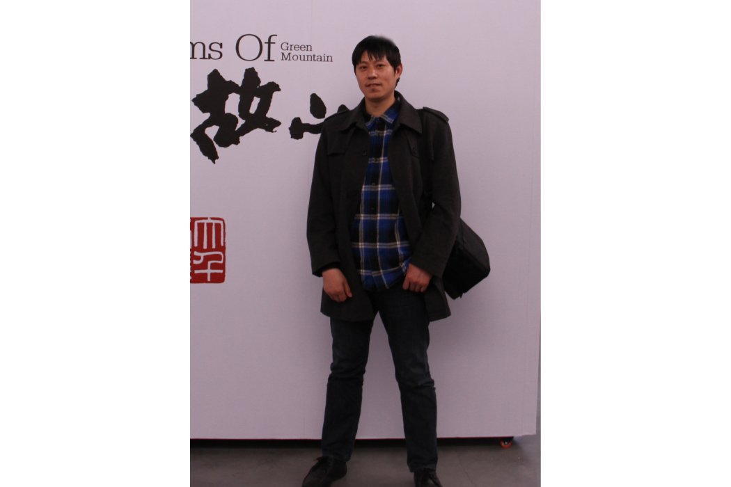 李猛(中國安徽籍藝術家) 李猛(中國安徽籍藝術家)