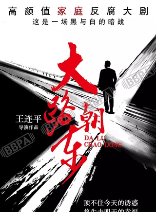 江鎧同 江鎧同