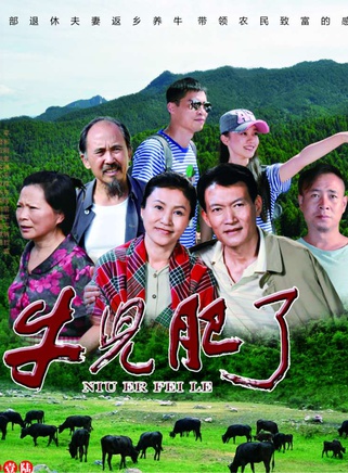 王堅定(中國著名影視演員)