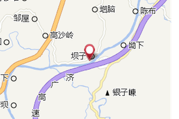 半崠子