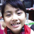 季耘 季耘