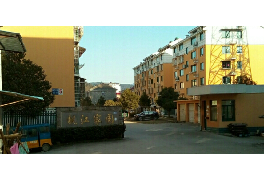 楓江家園 楓江家園