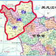 白城吧 白城吧