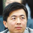 盛治仁 盛治仁