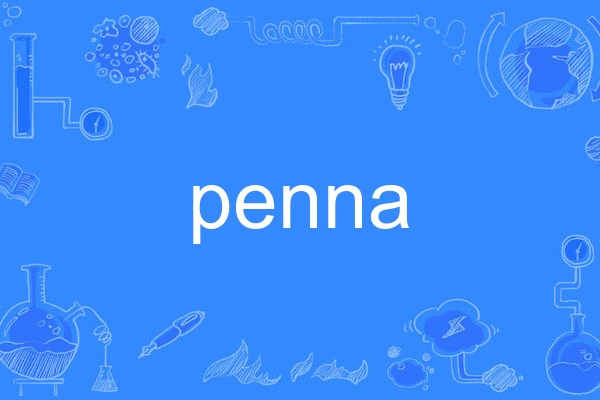 penna penna