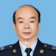 胡萍(國家稅務總局新余市稅務局黨委委員、副局長) 胡萍(國家稅務總局新余市稅務局黨委委員、副局長)