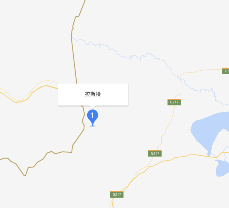 拉斯特鄉 拉斯特鄉