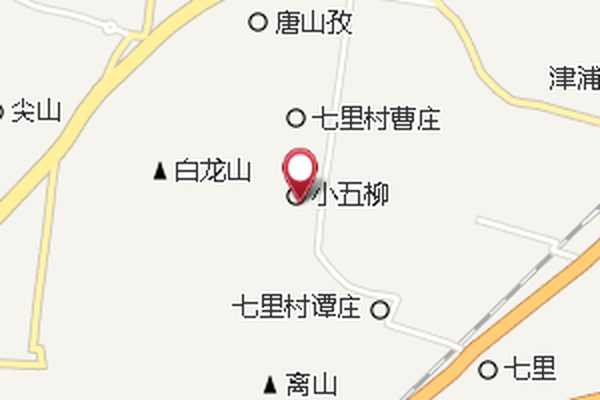 小五柳村