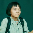 黑妹(電影《向陽·花》中的女性角色) 黑妹(電影《向陽·花》中的女性角色)