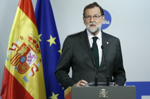 西班牙首相