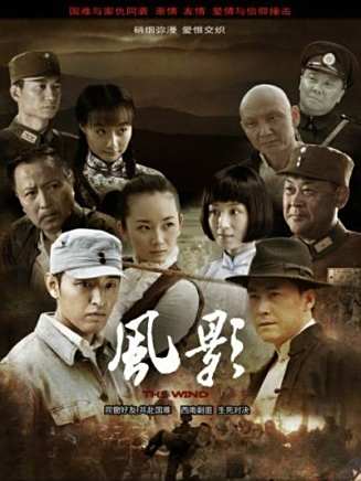 牛飄
