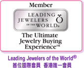 Leading Jewelers of the World&amp;reg;