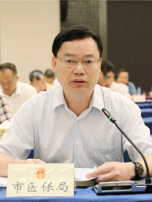凌玉強 凌玉強
