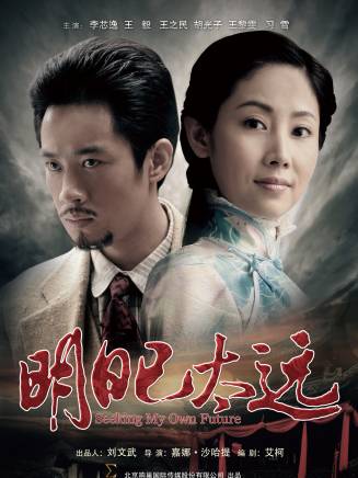 王勁松(中國內地男演員、南京市話劇團演員、一級演員) 王勁松(中國內地男演員、南京市話劇團演員、一級演員)