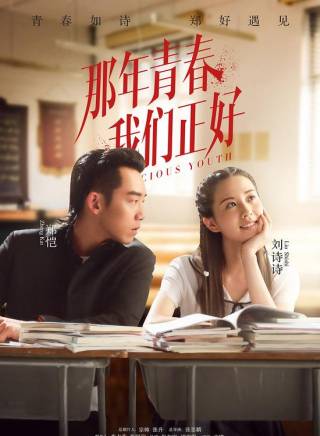 鄭愷 鄭愷