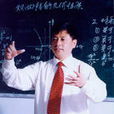 李大淵 李大淵