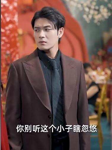 天淵帝尊