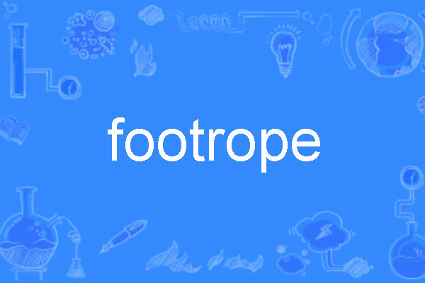 footrope footrope