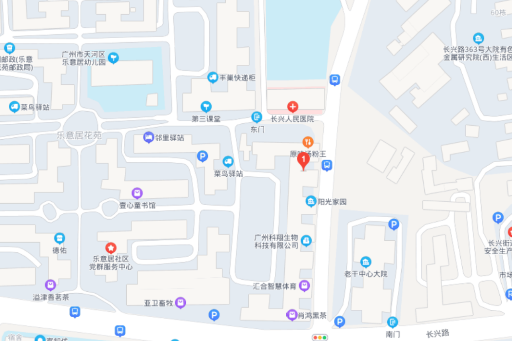 美景街