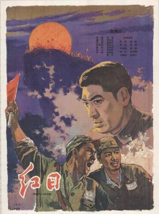 程之(程會春) 程之(程會春)