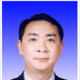 劉慶(貴州省產業園區管理委員會原副主任) 劉慶(貴州省產業園區管理委員會原副主任)