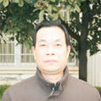 吳潤秋 吳潤秋