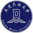 大連民族大學