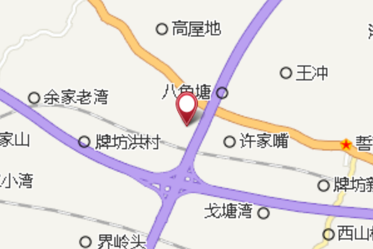 老鴉塘 老鴉塘